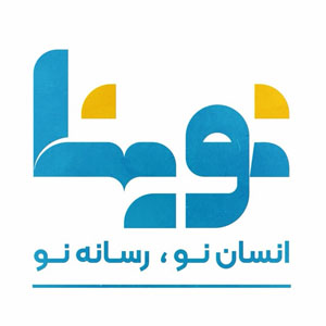 مرکز آموزش نوینا